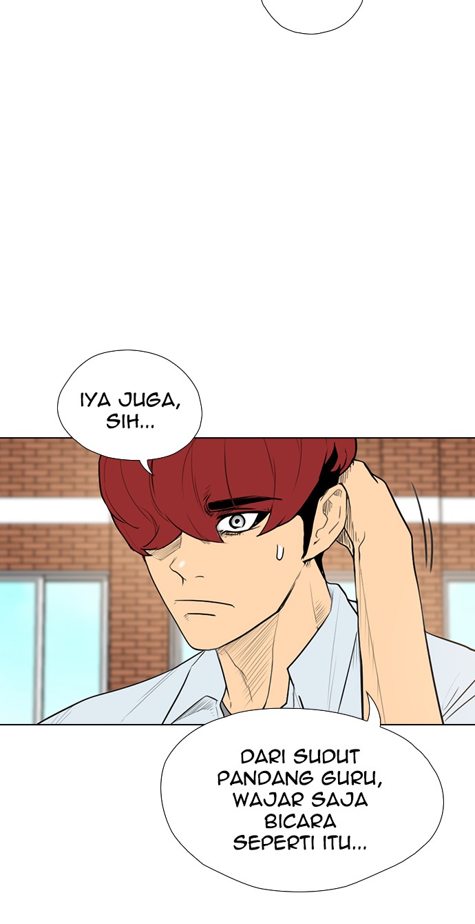 reawaken-man - Chapter: 146