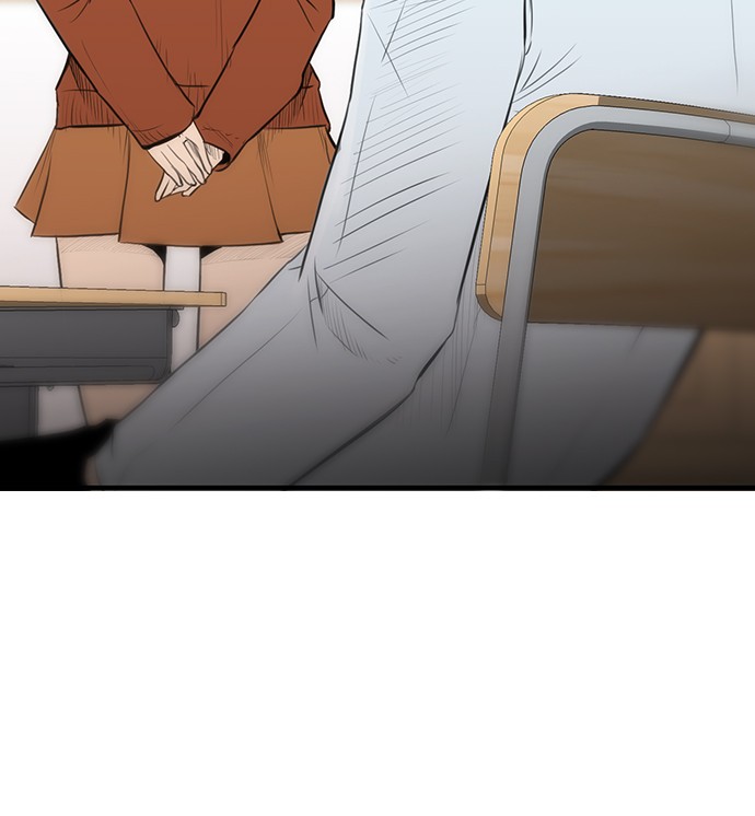 reawaken-man - Chapter: 146