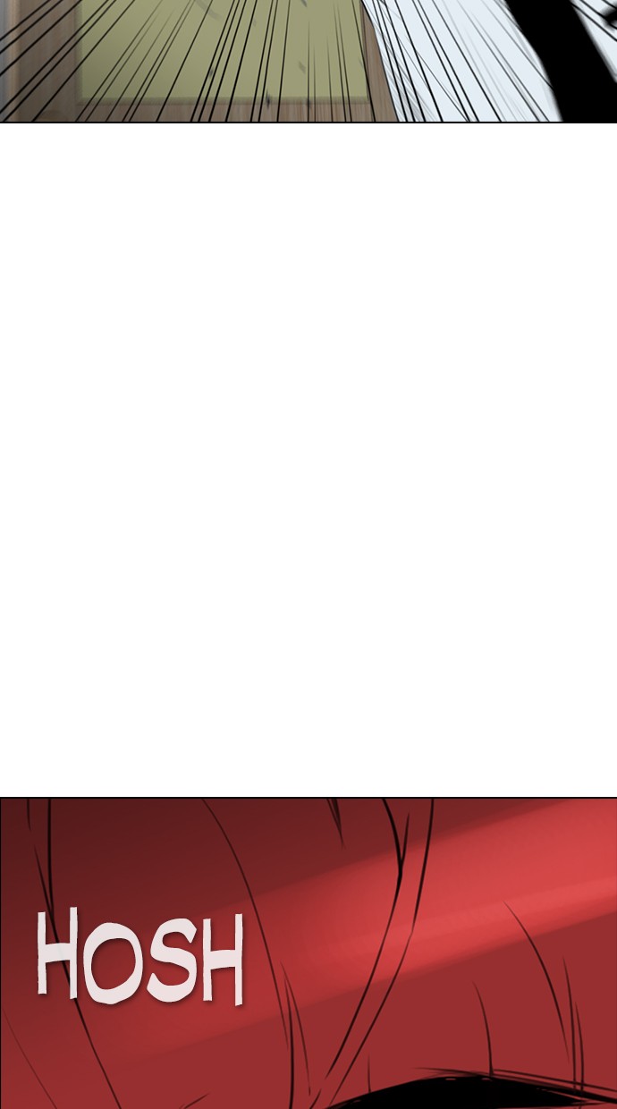 reawaken-man - Chapter: 146