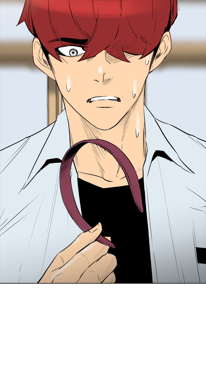 reawaken-man - Chapter: 146
