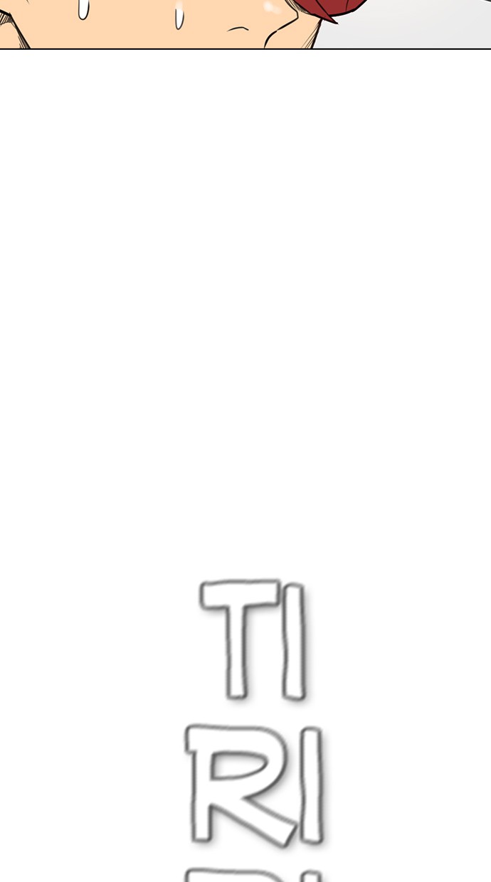 reawaken-man - Chapter: 146