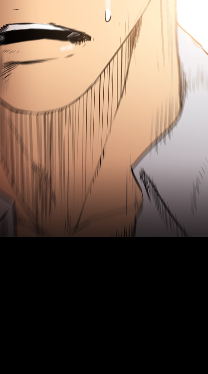 reawaken-man - Chapter: 146
