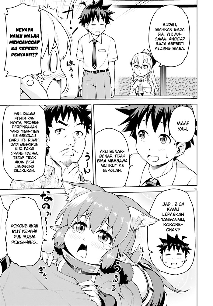 boku-ga-yuusha-de-maou-mo-boku-de - Chapter: 8