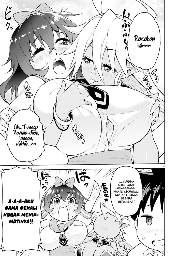 boku-ga-yuusha-de-maou-mo-boku-de - Chapter: 8