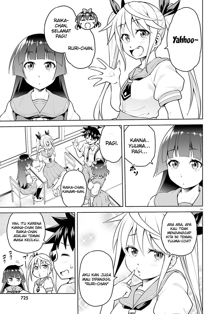 boku-ga-yuusha-de-maou-mo-boku-de - Chapter: 8