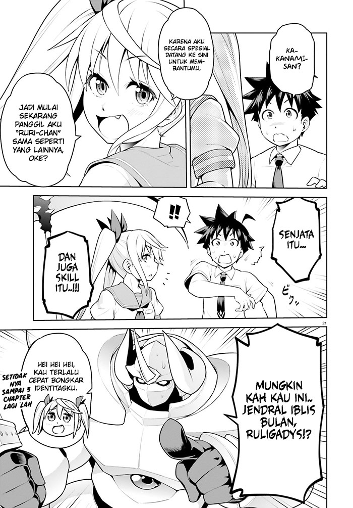 boku-ga-yuusha-de-maou-mo-boku-de - Chapter: 8