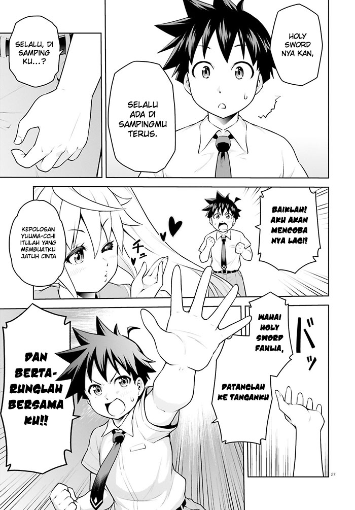 boku-ga-yuusha-de-maou-mo-boku-de - Chapter: 8