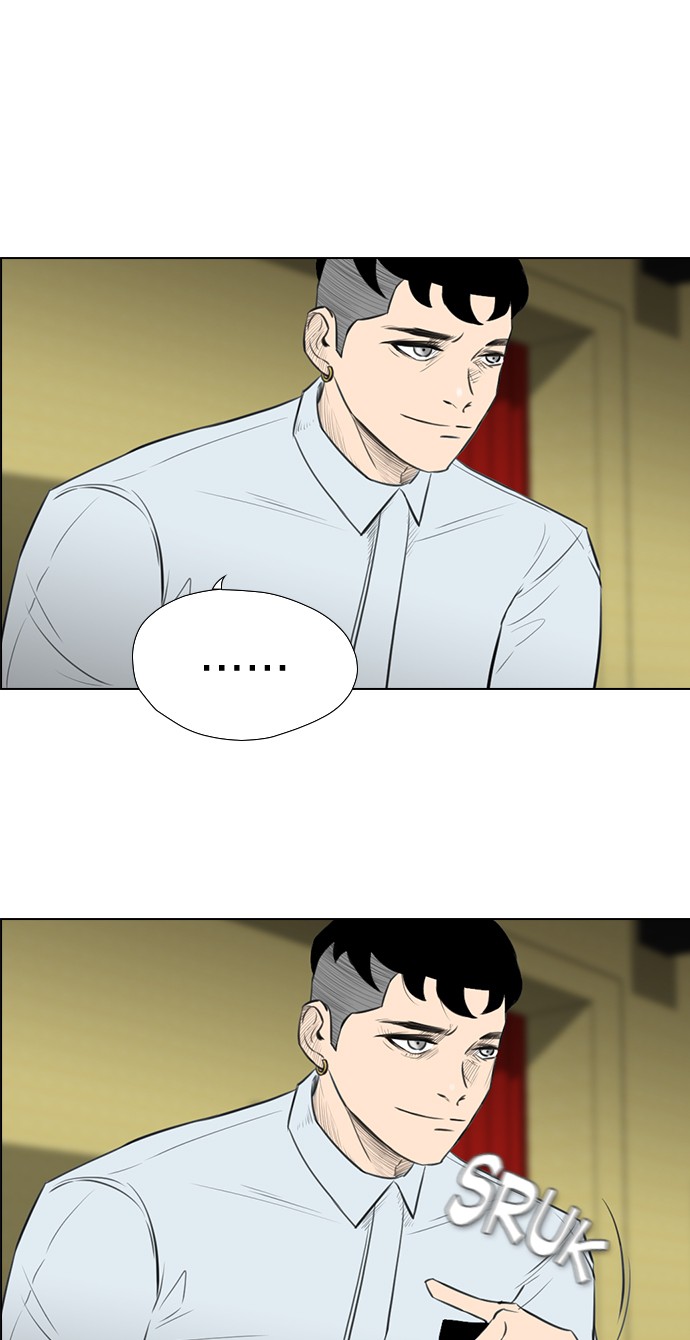 reawaken-man - Chapter: 147