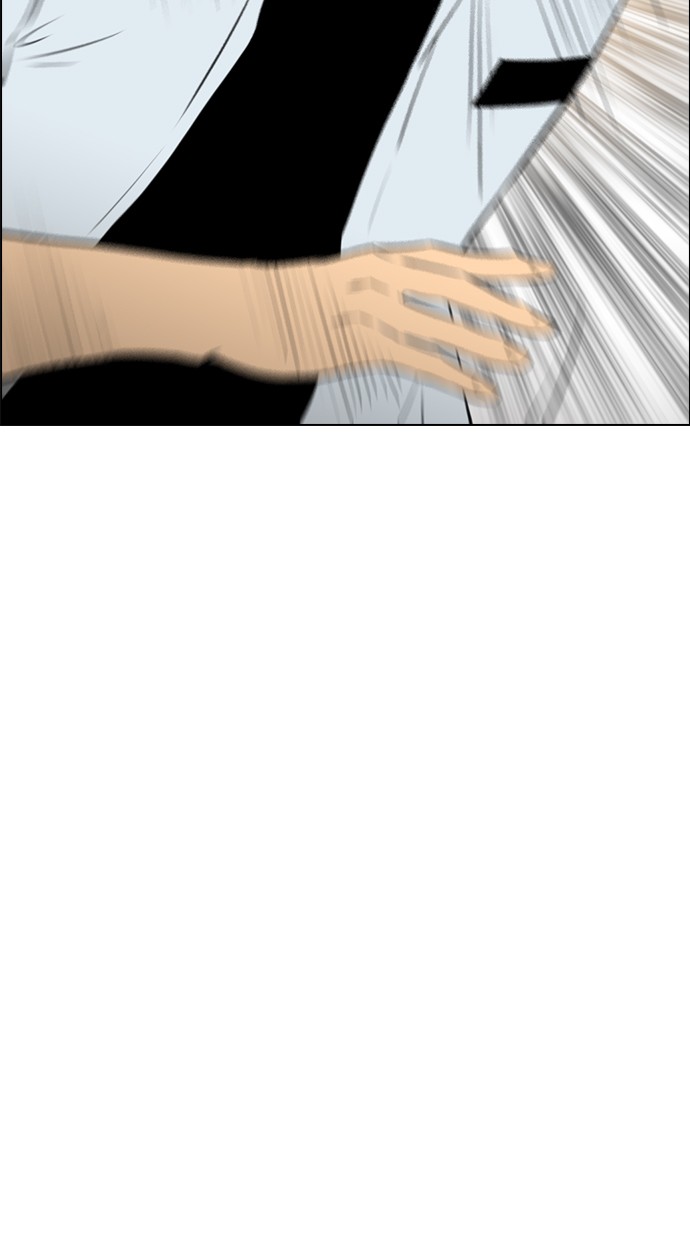 reawaken-man - Chapter: 147