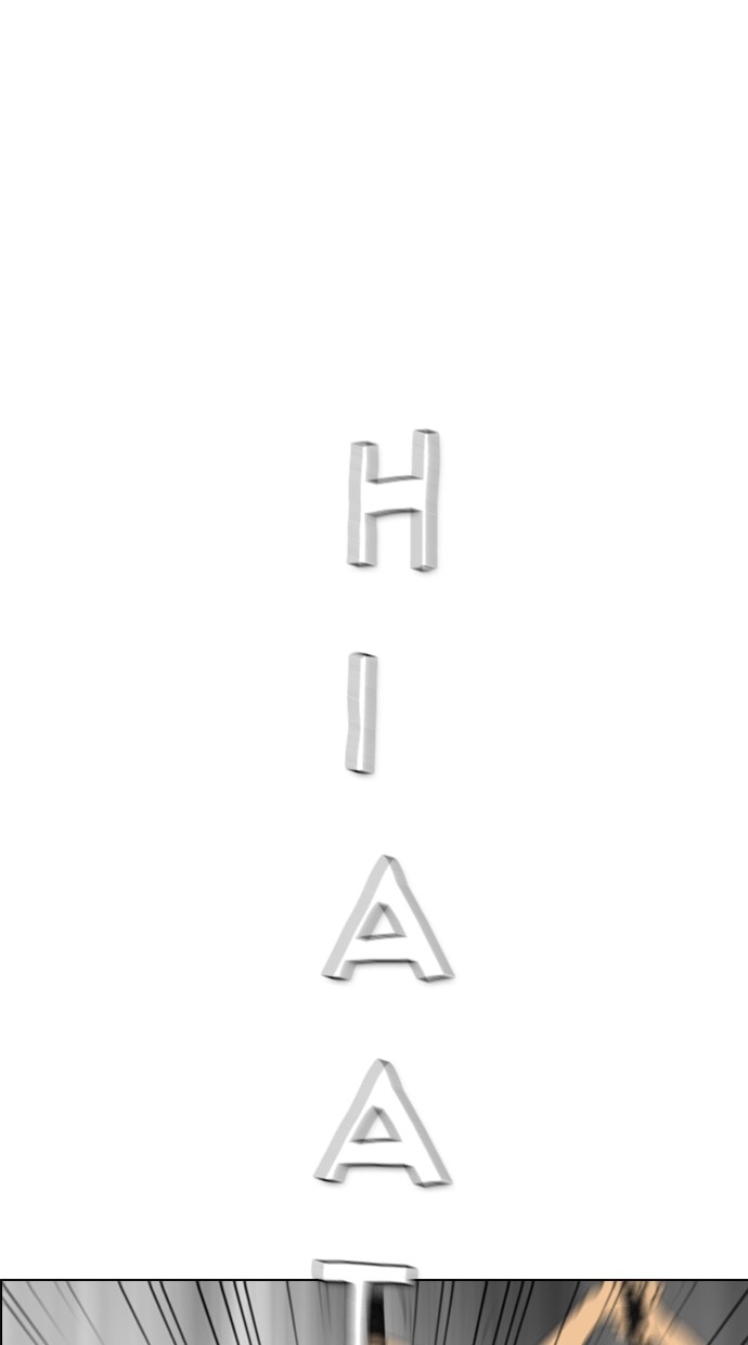 reawaken-man - Chapter: 147