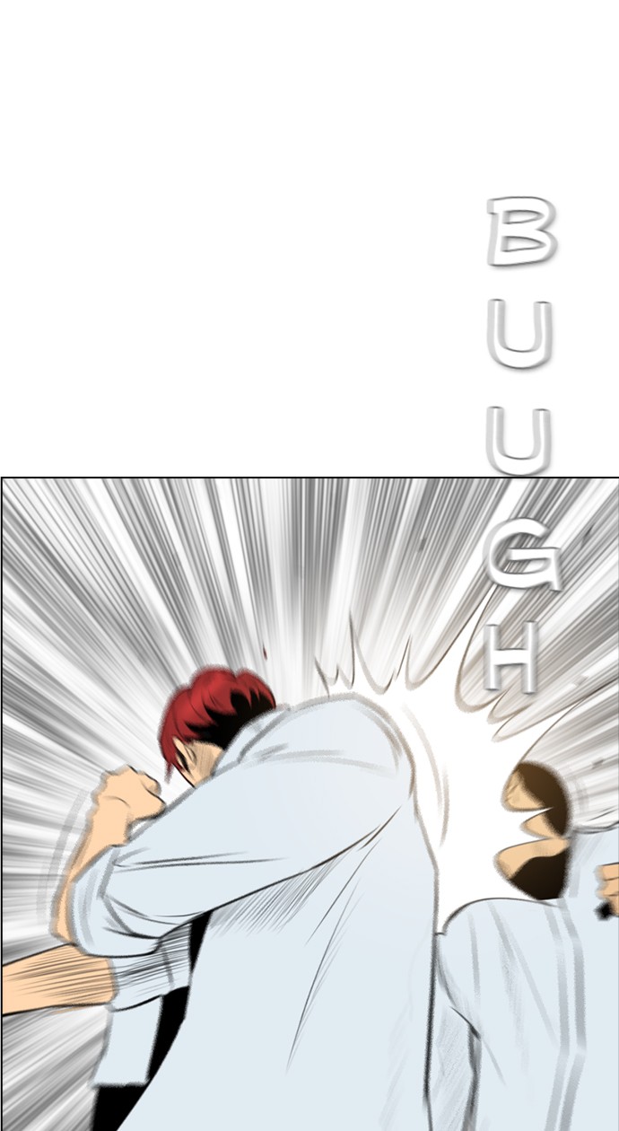 reawaken-man - Chapter: 147