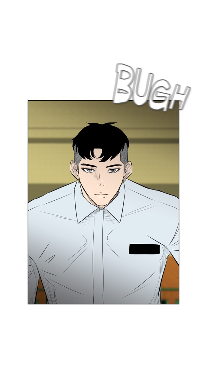 reawaken-man - Chapter: 147