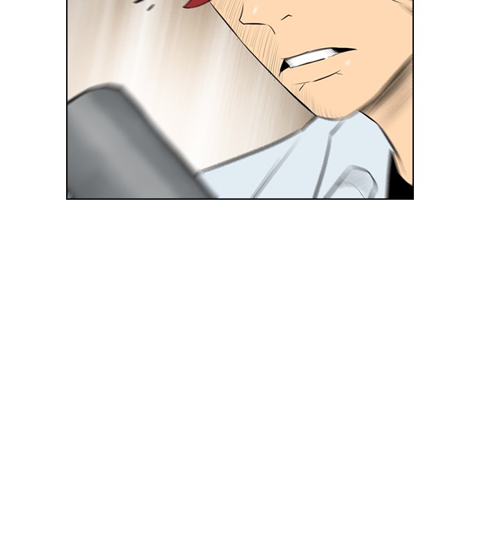 reawaken-man - Chapter: 147