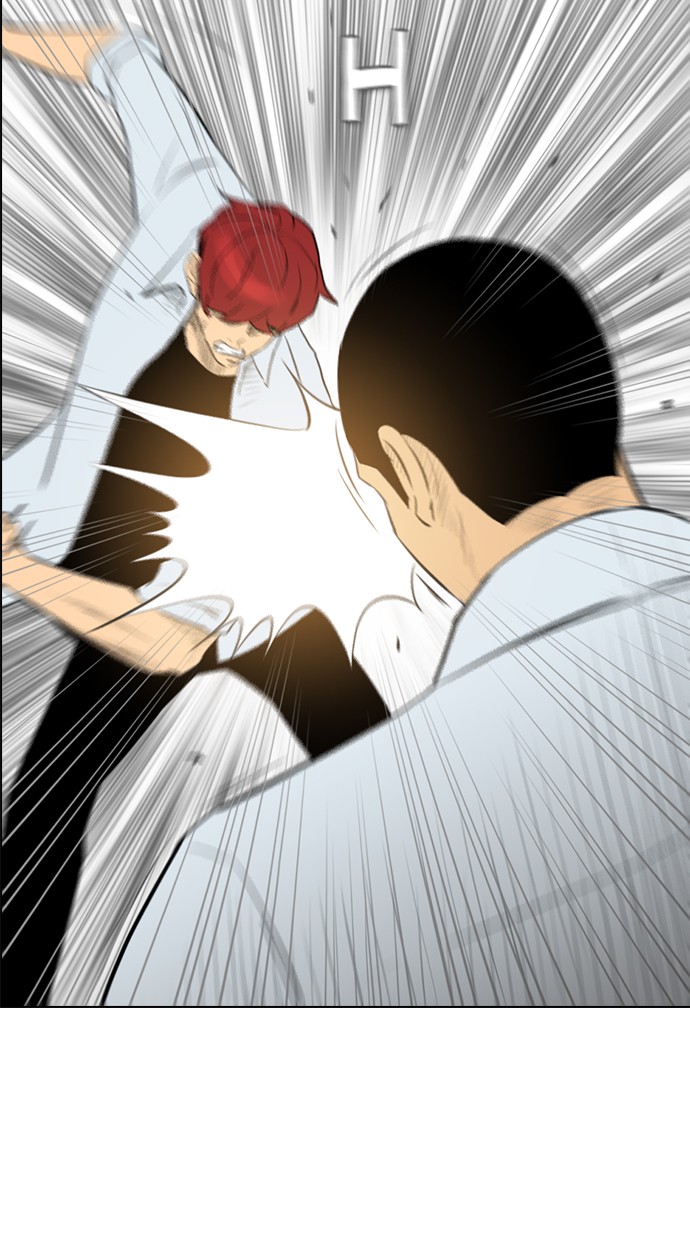 reawaken-man - Chapter: 147