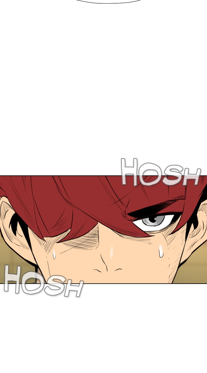 reawaken-man - Chapter: 147