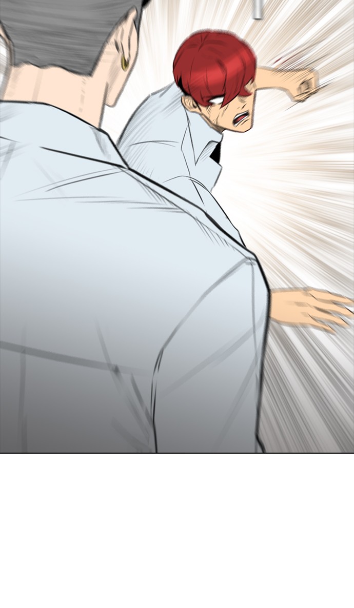 reawaken-man - Chapter: 147
