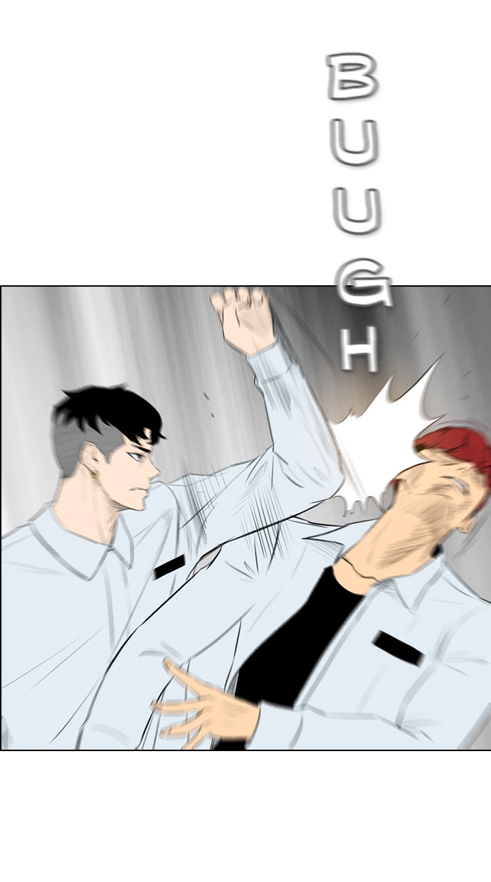 reawaken-man - Chapter: 147