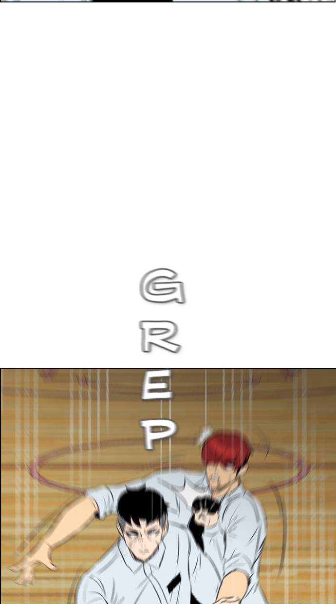 reawaken-man - Chapter: 147