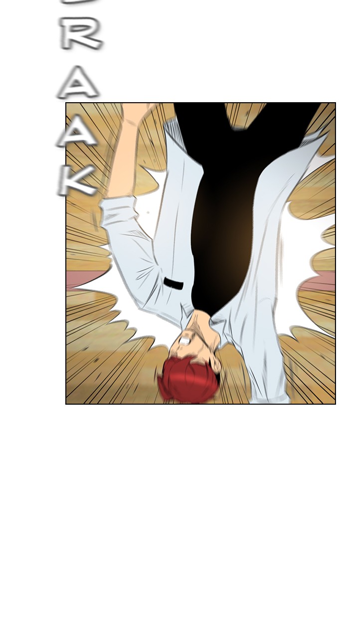 reawaken-man - Chapter: 147