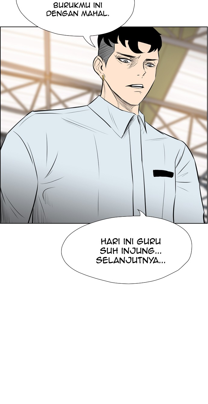 reawaken-man - Chapter: 147