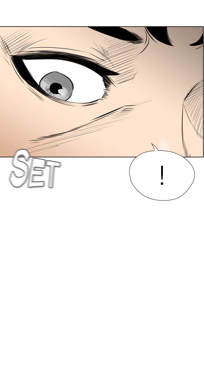 reawaken-man - Chapter: 147
