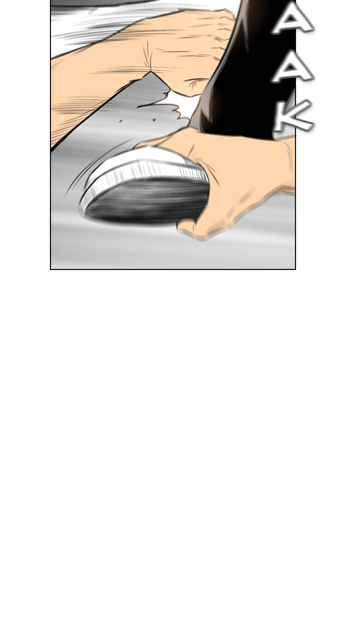 reawaken-man - Chapter: 147
