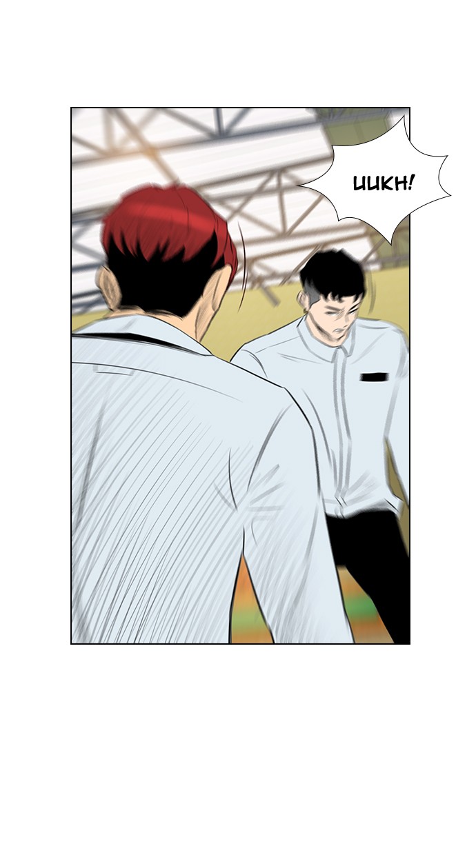 reawaken-man - Chapter: 147