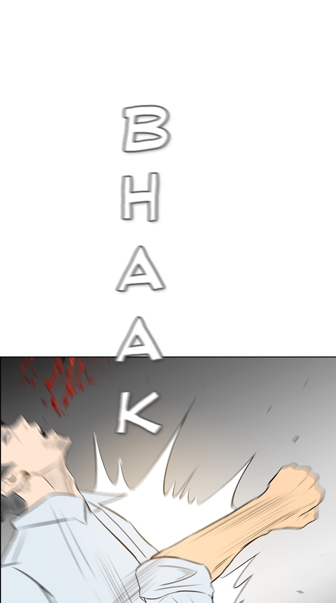 reawaken-man - Chapter: 147