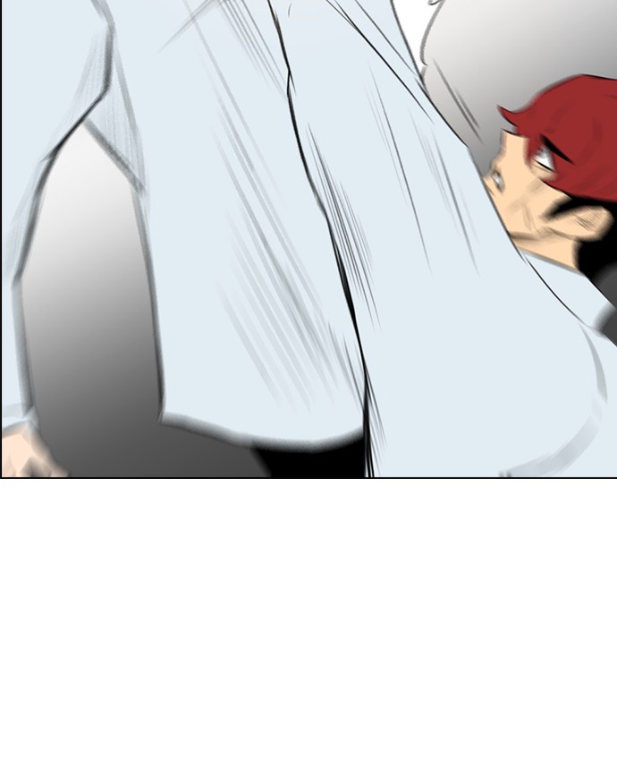 reawaken-man - Chapter: 147