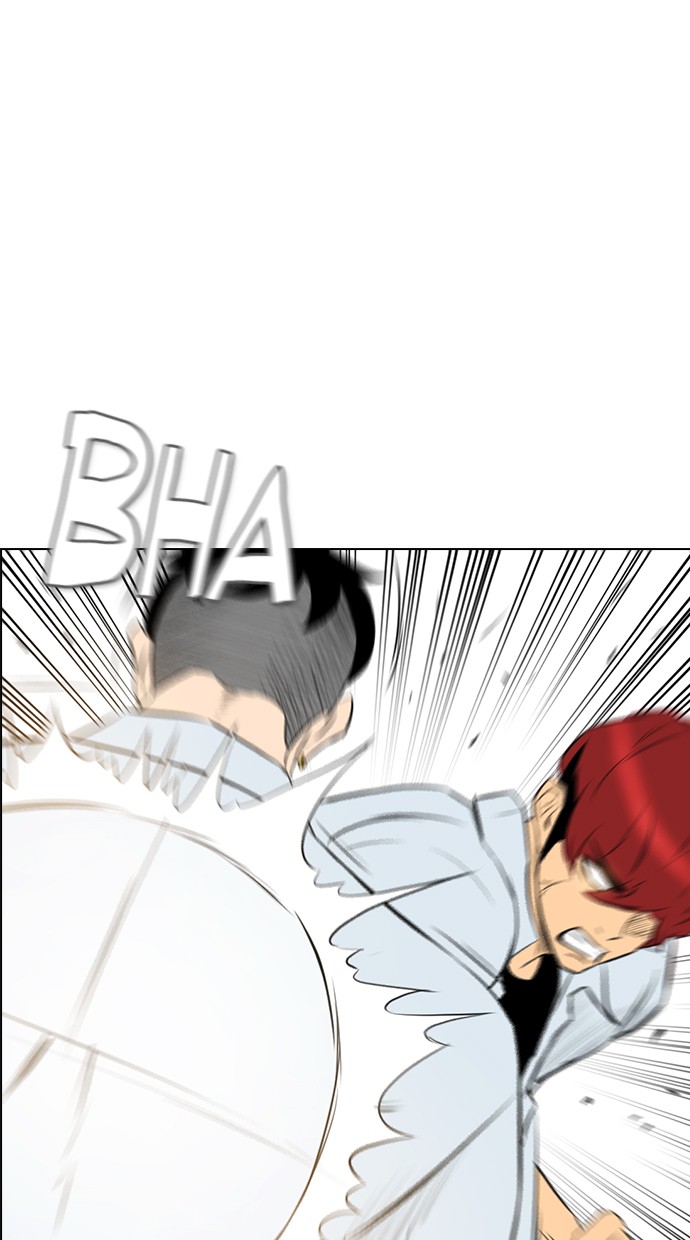 reawaken-man - Chapter: 147