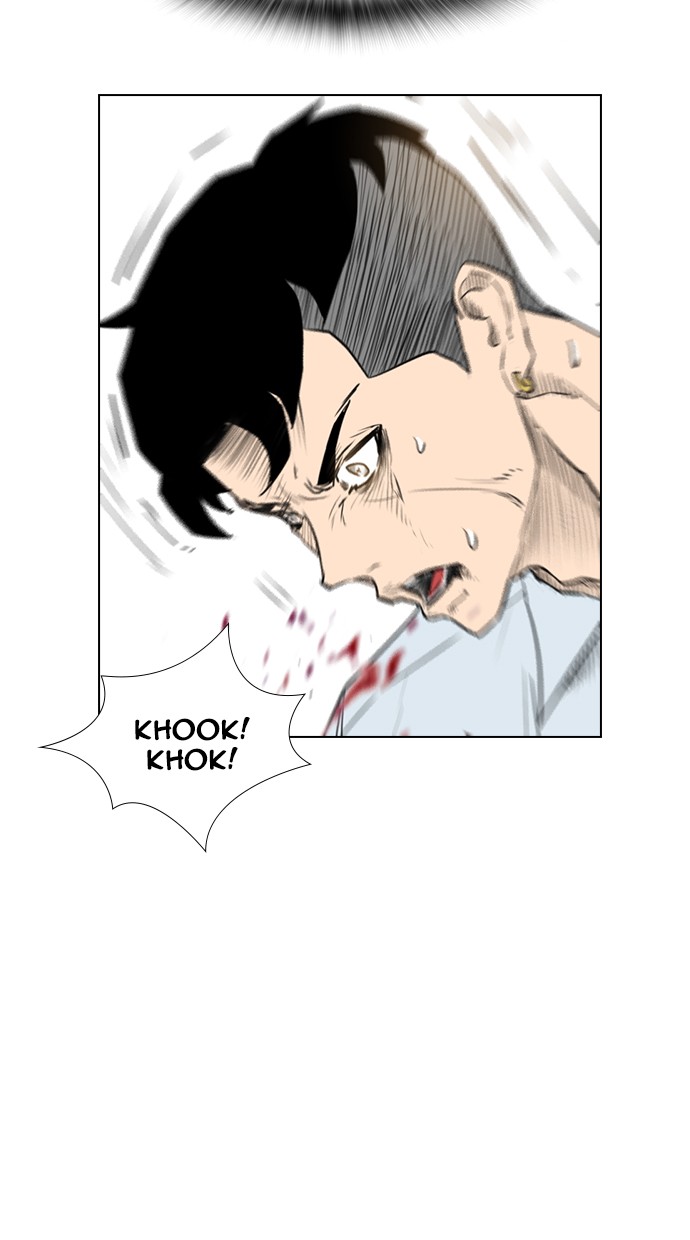 reawaken-man - Chapter: 147