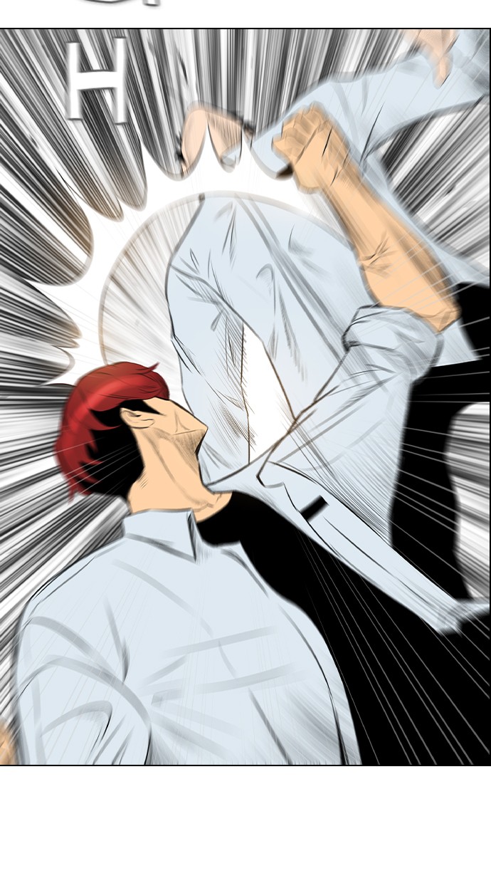 reawaken-man - Chapter: 147