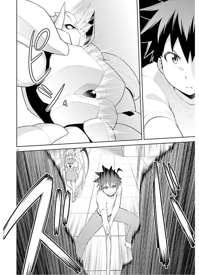 boku-ga-yuusha-de-maou-mo-boku-de - Chapter: 9