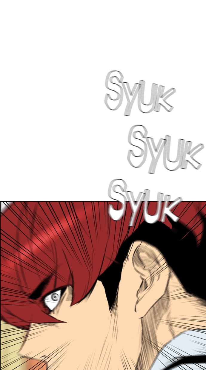 reawaken-man - Chapter: 148