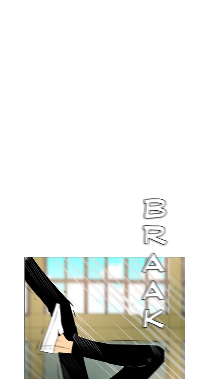 reawaken-man - Chapter: 148