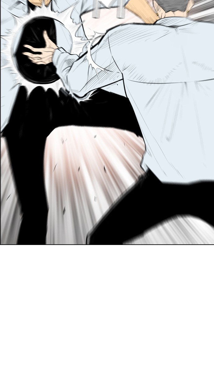 reawaken-man - Chapter: 148