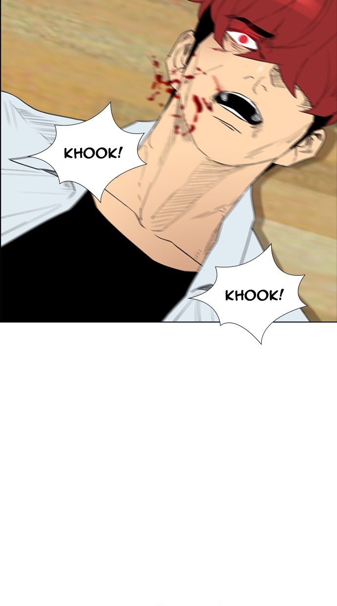 reawaken-man - Chapter: 148