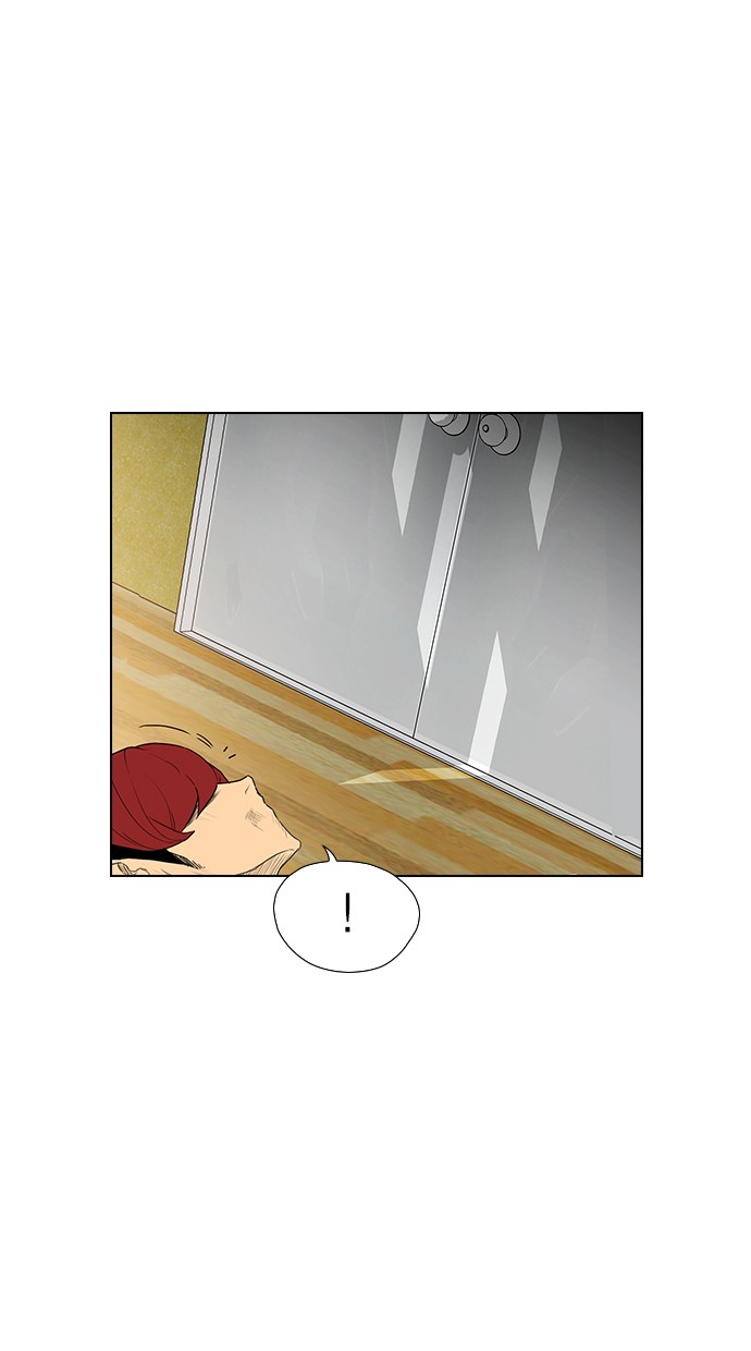 reawaken-man - Chapter: 148