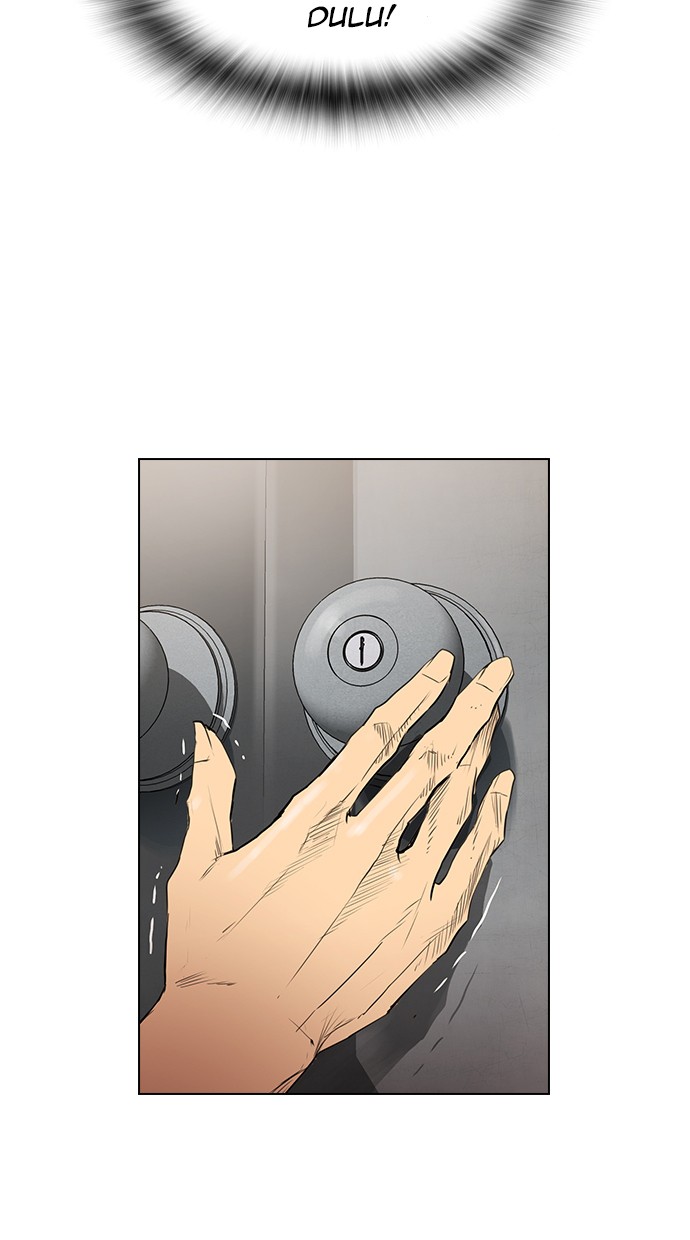 reawaken-man - Chapter: 148