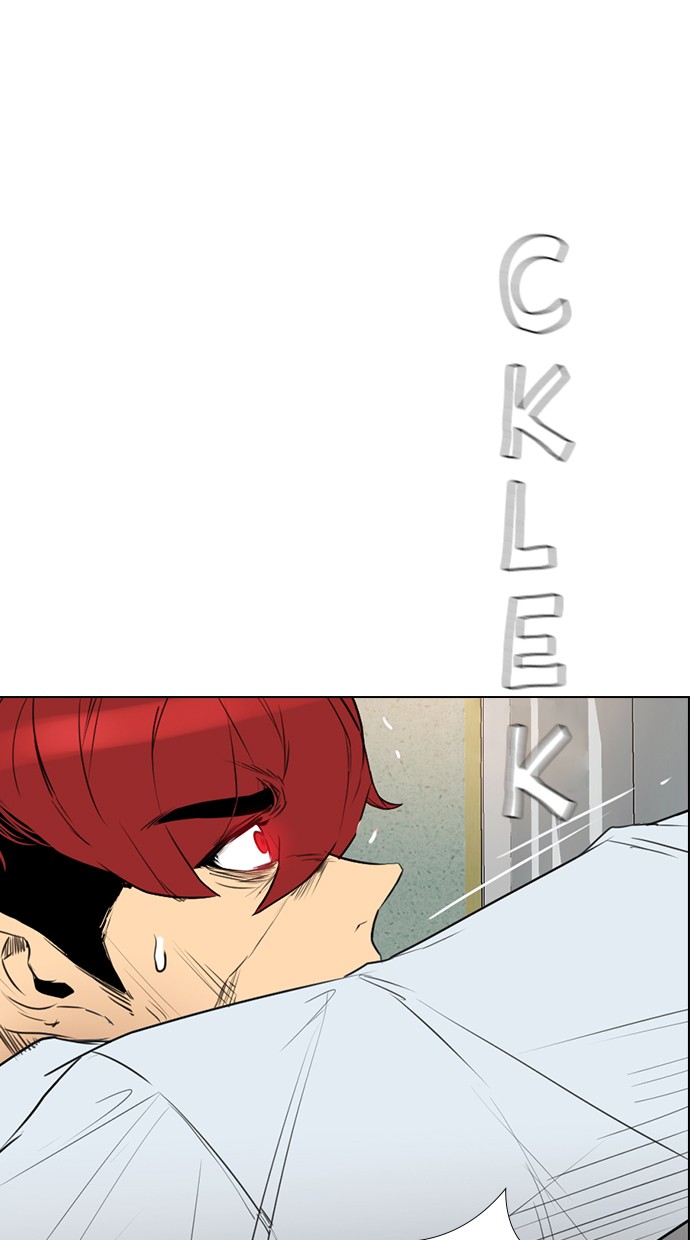 reawaken-man - Chapter: 148