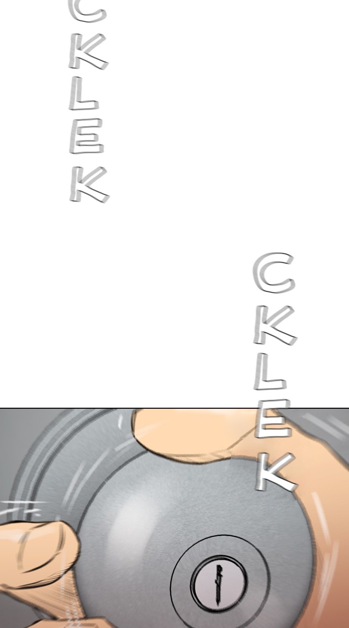 reawaken-man - Chapter: 148