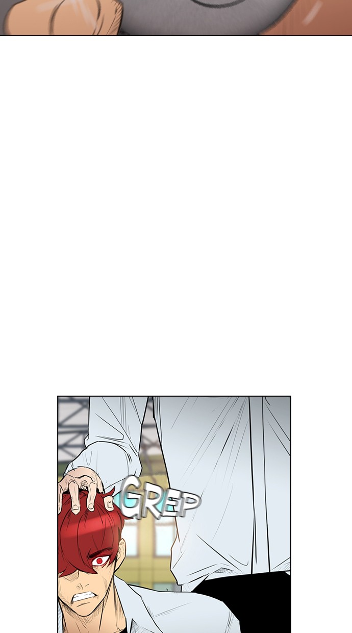 reawaken-man - Chapter: 148
