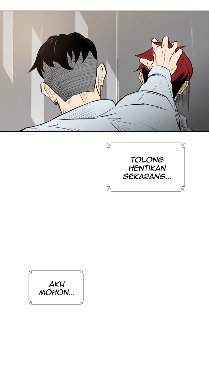 reawaken-man - Chapter: 148