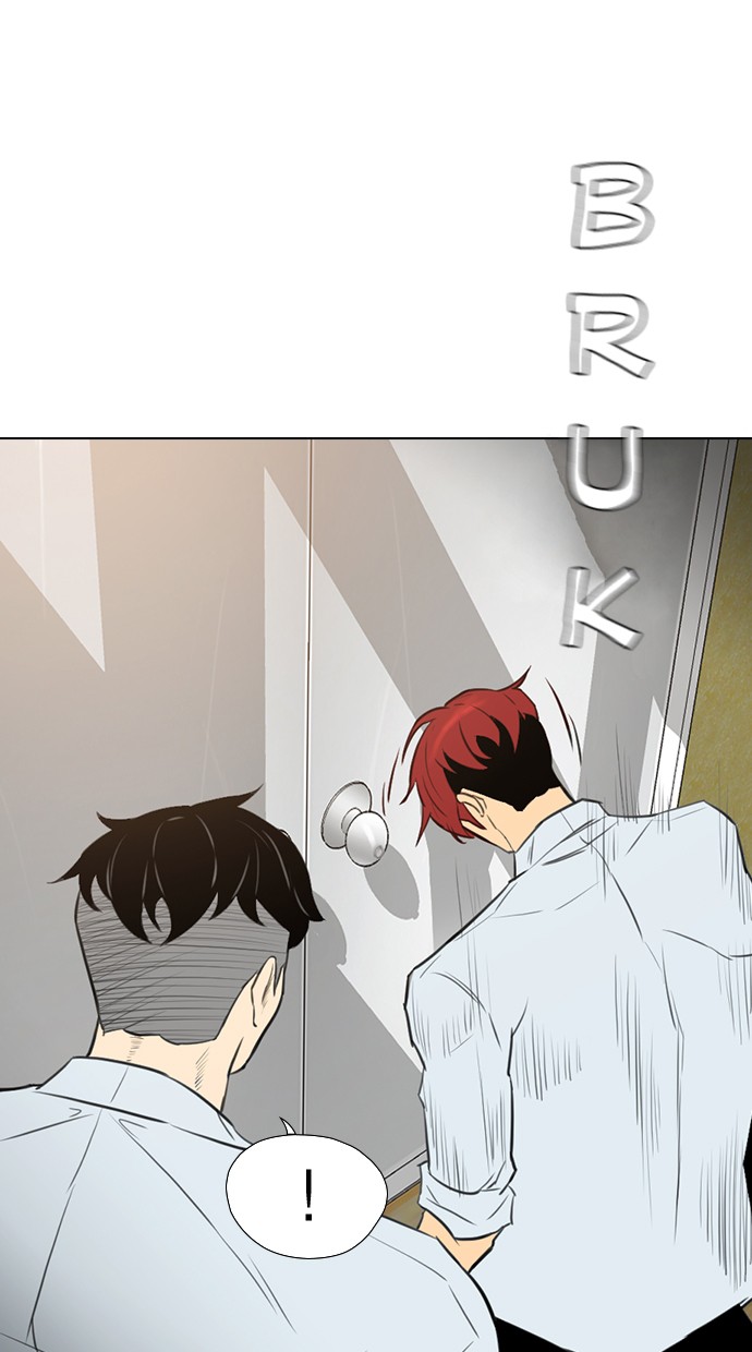 reawaken-man - Chapter: 148