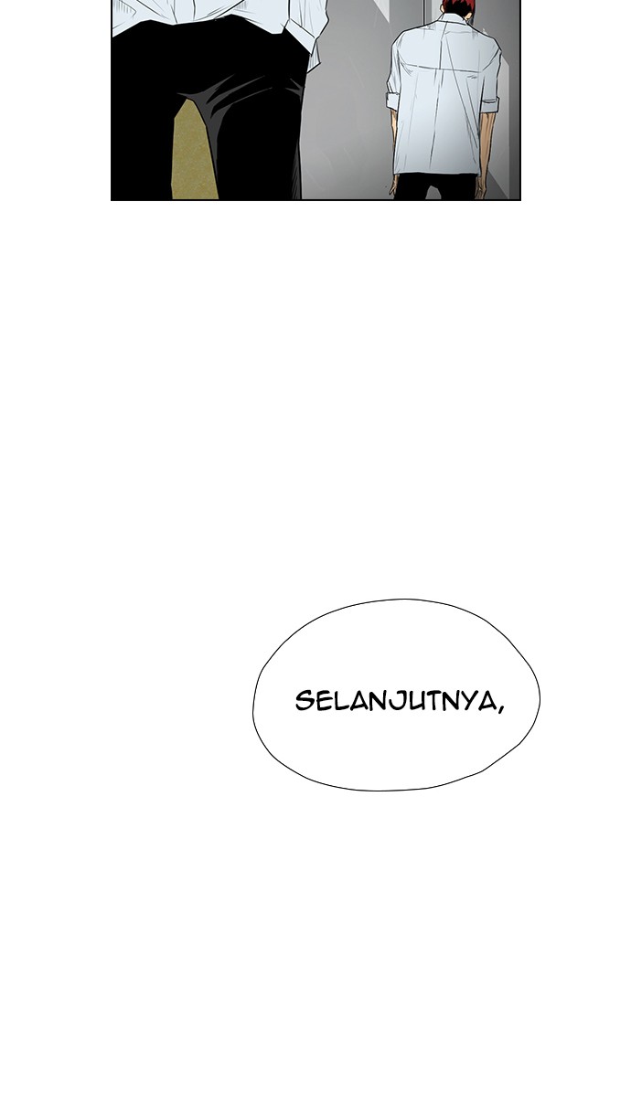 reawaken-man - Chapter: 148