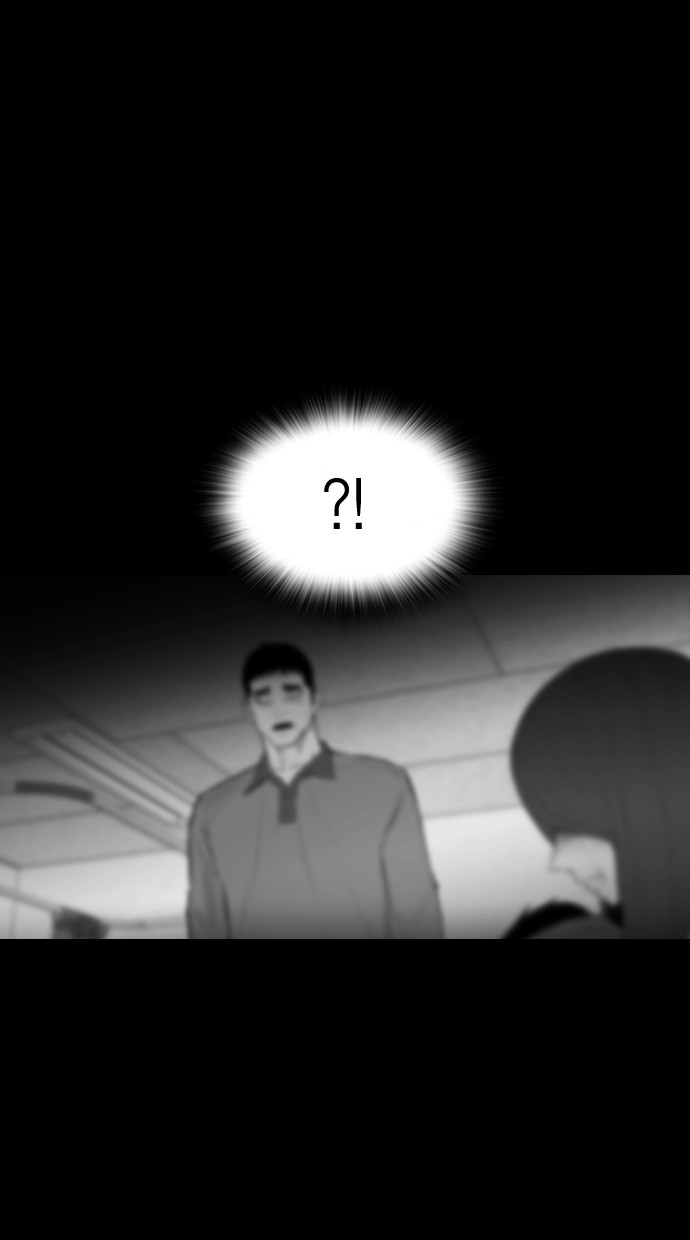 reawaken-man - Chapter: 148