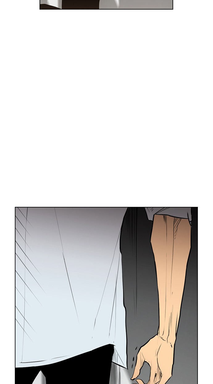 reawaken-man - Chapter: 148
