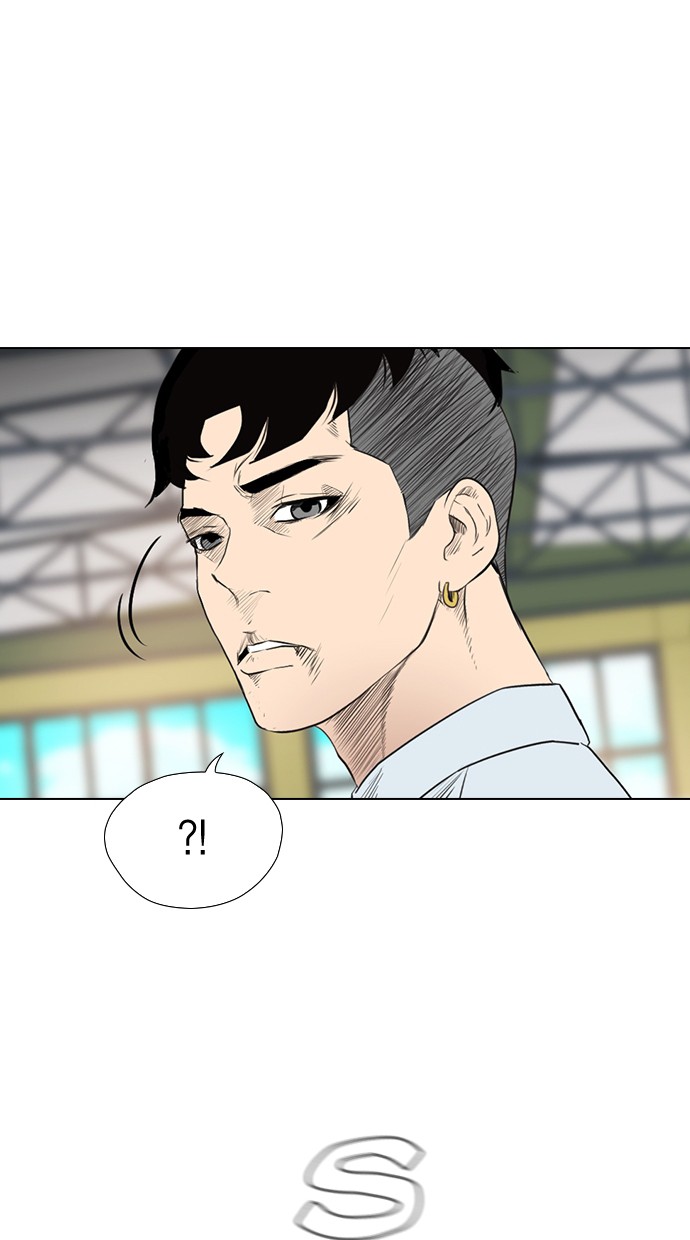 reawaken-man - Chapter: 148