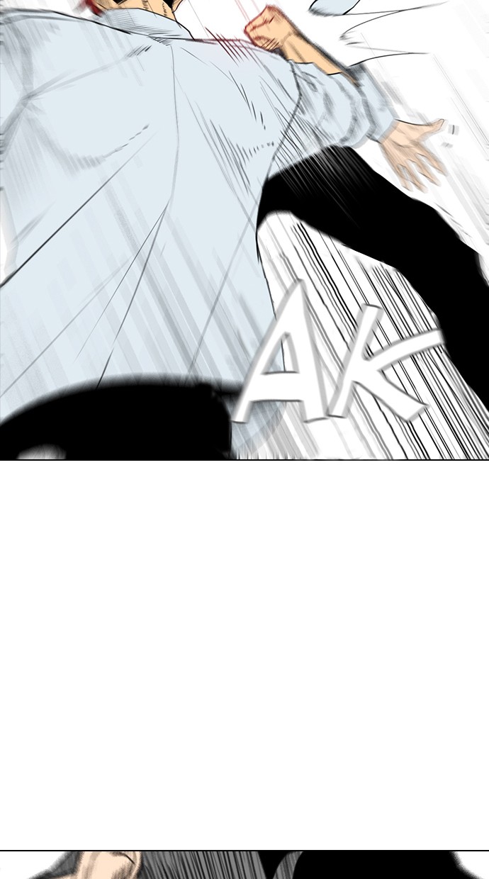 reawaken-man - Chapter: 148