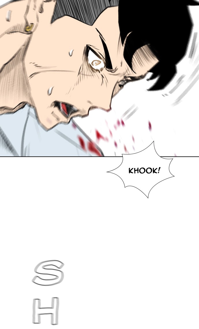 reawaken-man - Chapter: 148